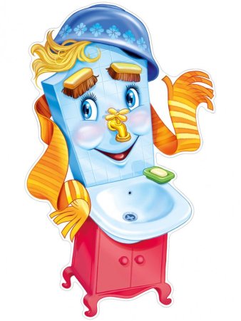 Уроки Мойдодыра для детей 3-4 лет