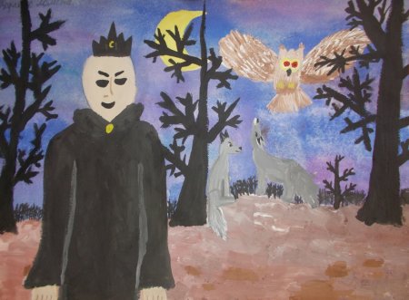 Лесной царь рисунки детей