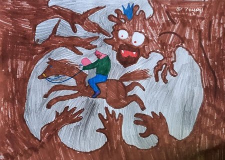 Каким вы себе представляете образ лесного царя