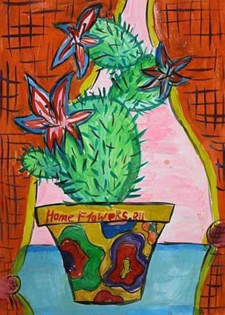 Рисование комнатные растения