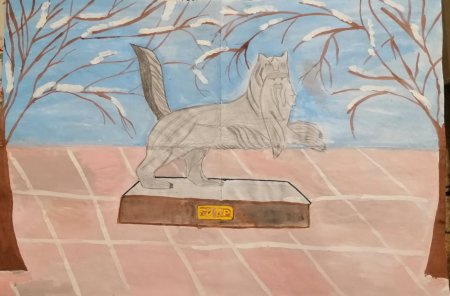 Бабр Иркутск герб