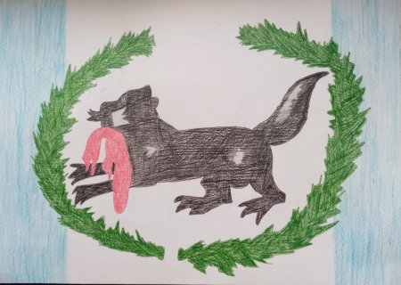 Бабр Иркутск вектор