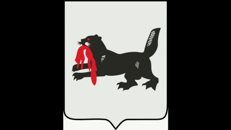 Бабр герб рисунок