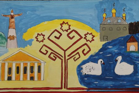 Достопримечательности города Чебоксары рисунки