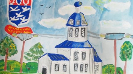 Рисунок на тему город в котором я живу