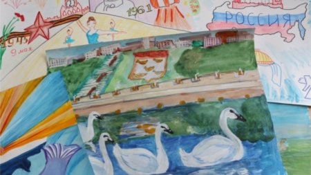 Чебоксары рисунки на конкурс