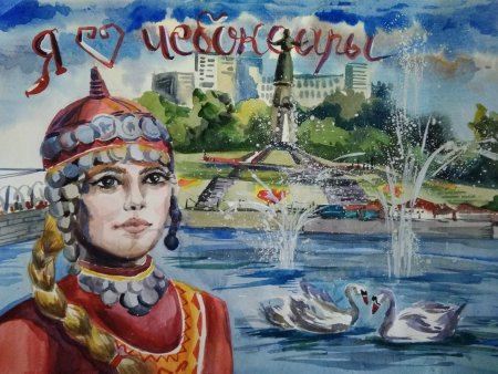 Рисунок на Чувашскую тему