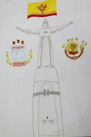 Детский рисунок монумент матери покровительнице город Чебоксары