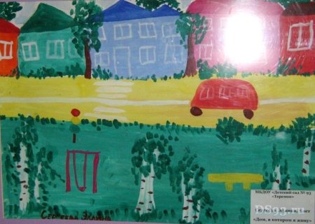 Рисунки Чебоксары мой город