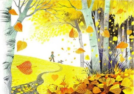 Иллюстрация к стихотворению осень