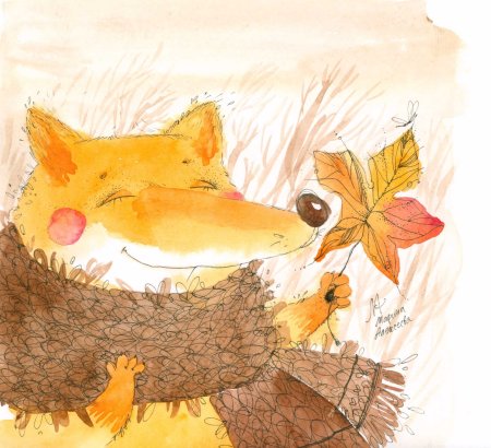 Осенние иллюстрации