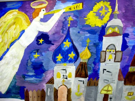 Детский конкурс Вифлеемская звезда