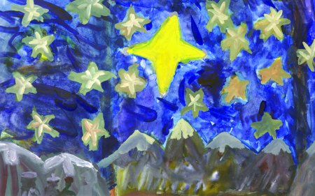 Вифлеемская звезда подготовительная группа