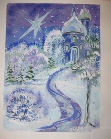 Рождественская звезда рисунок для конкурса