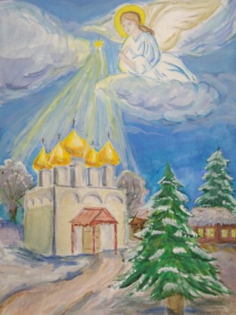 Вифлеемская звезда конкурс