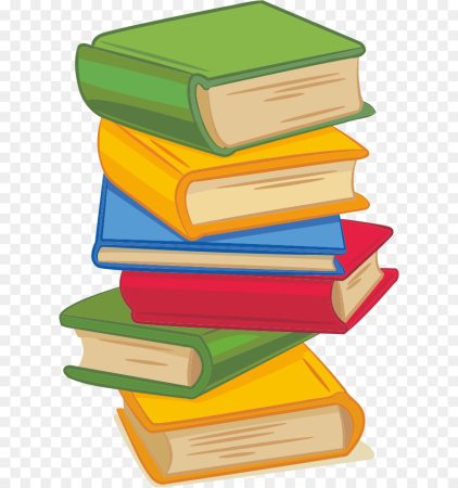 Стопка книг для детей