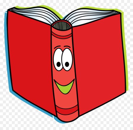 Книжка мультяшная