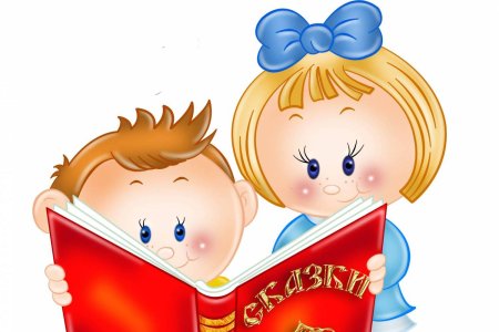 Фон для книжного уголка