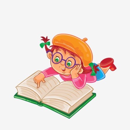 Поговорки о книге