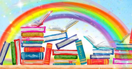 Книжная Радуга в библиотеке