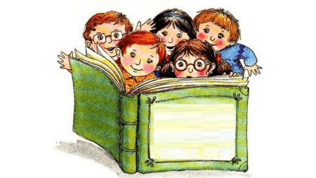 Книги для детей