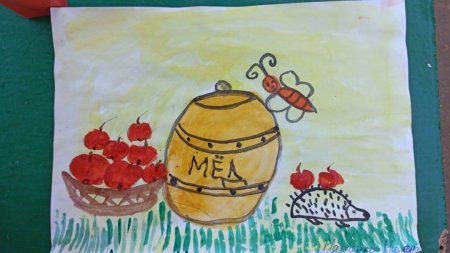 Рисунки на тему яблочный спас