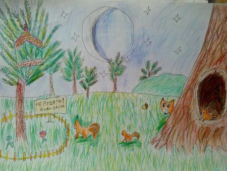 Рисунки кедра детские