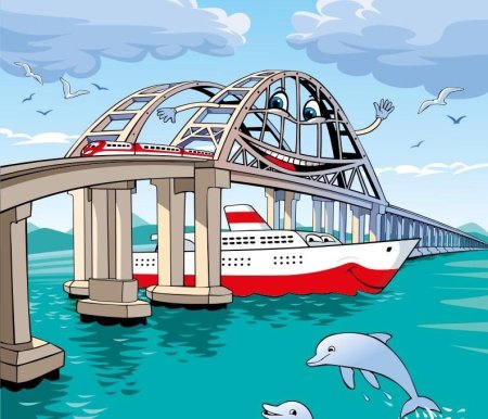 Крымский мост рисунок