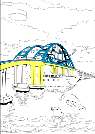 Крымский мост рисунок