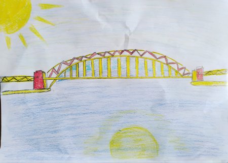 Крымский мост иллюстрация