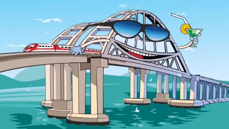 Раскраска мост