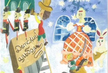 Детский альбом Чайковского иллюстрации