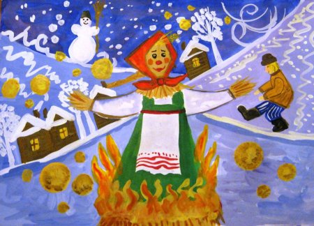 Масленица рисунок