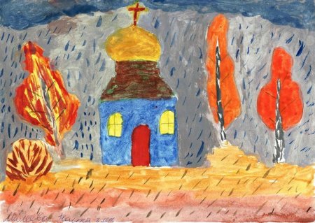 Рисунок к празднику Покрова Пресвятой Богородицы