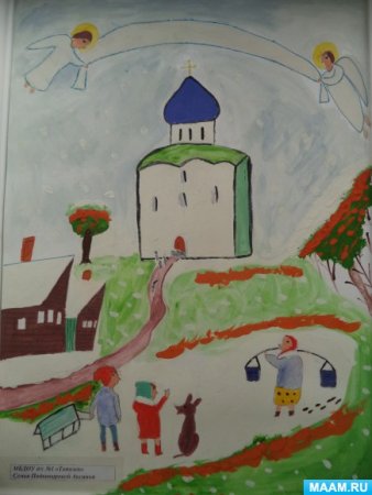 Покров Пресвятой Богородицы рисунки детей