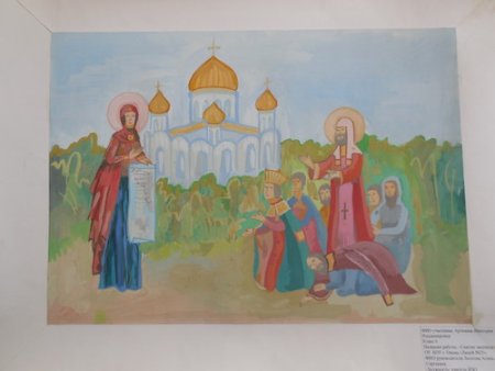 Батюшка Покров рисунки