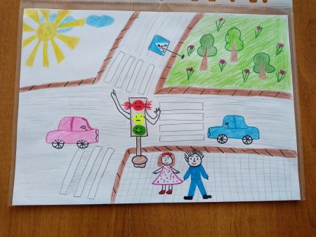 Рисунок по правилам дорожного движения