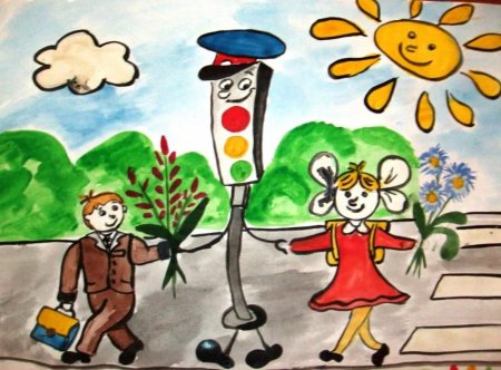 Рисунок на тему правила дорожного движения