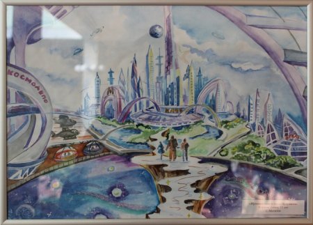 Рисунок на тему город будущего