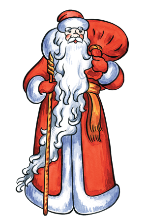 Дед Мороз картинки