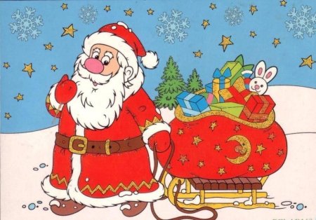 Новогодний рисунок на конкурс