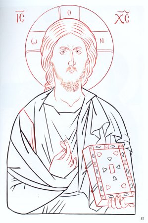 Раскраска православные святые