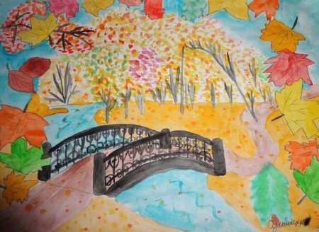 Рисунок на тему осень в городе