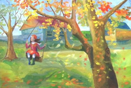 Осенние каникулы рисунок