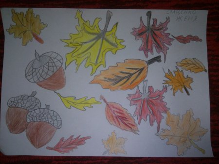 Рисунки Золотая осень-2020