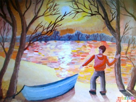 Пейзажи с людьми детские рисунки