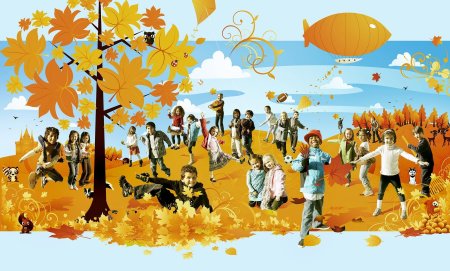 Осенние каникулы