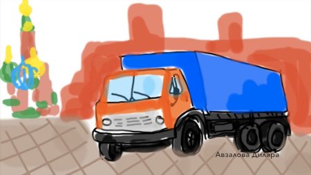 КАМАЗ детский рисунок