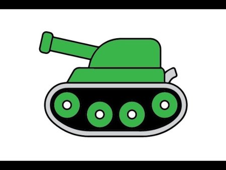 Изображение танка для детей