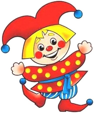 Петрушка рисунок